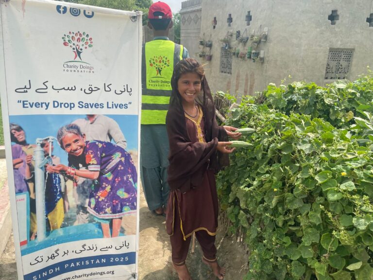 WhatsApp Image 2025-09-23 at 22.18